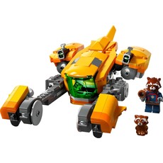 LEGO BABY ROCKET'S SHIP