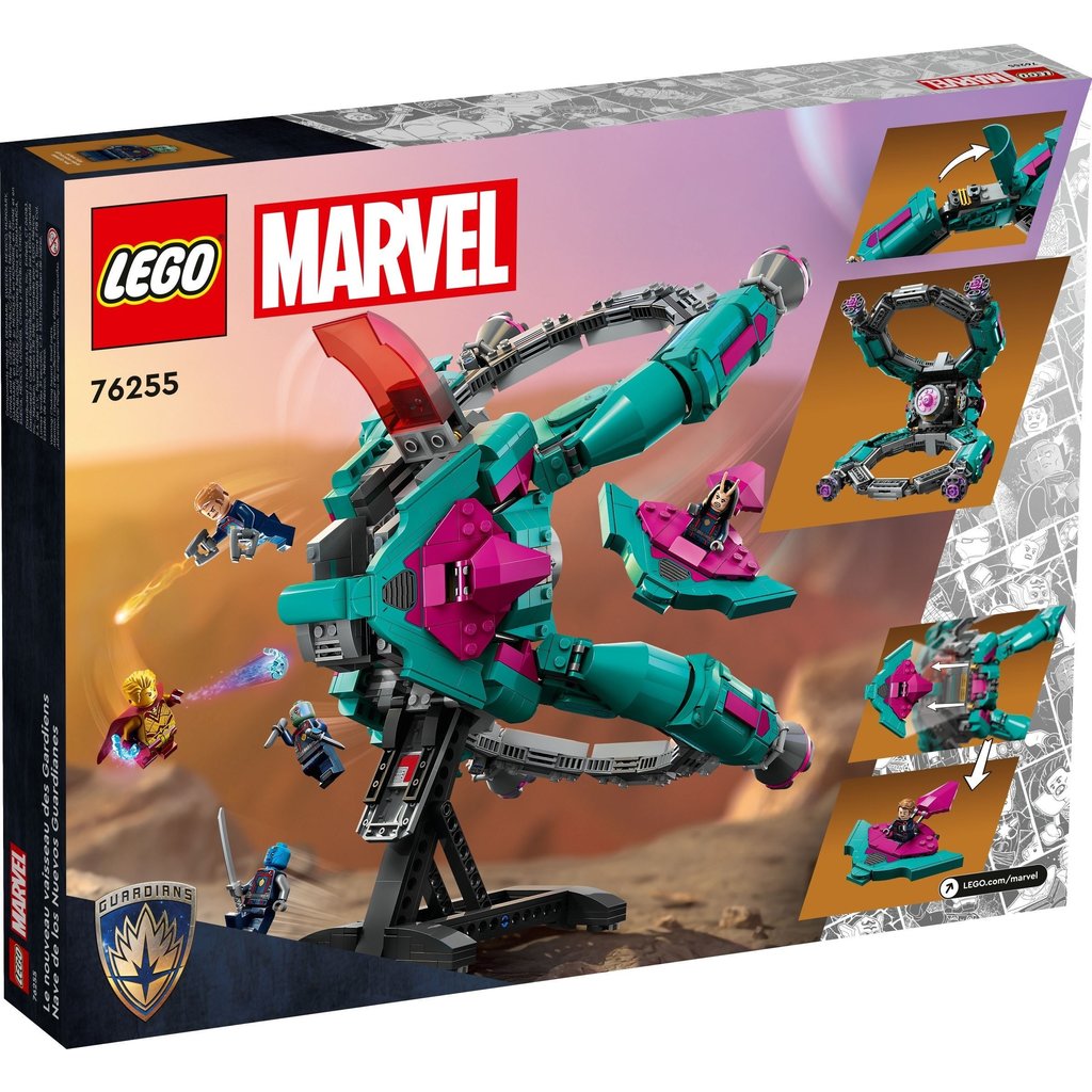 LEGO THE NEW GUARDIANS' SHIP