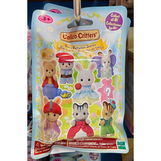 CALICO CRITTERS BABY COLLECTIBLES FAIRY TALE SERIES*