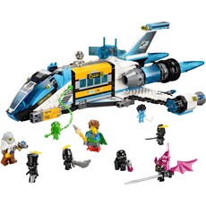 LEGO MR. OZ'S SPACEBUS