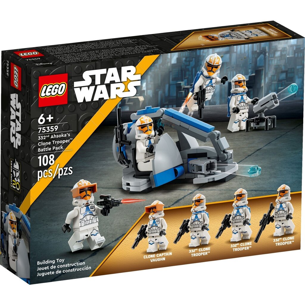 LEGO 332ND AHSOKA'S CLONE TROOPER BATTLE PACK