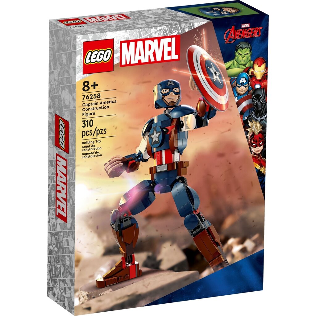 LEGO Marvel 76225 La Figurine de Miles Morales, Jouet Super-Héros
