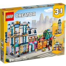 LEGO MAIN STREET