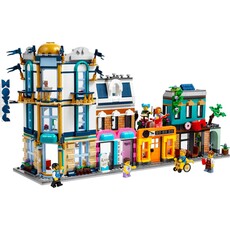 LEGO MAIN STREET