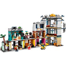 LEGO MAIN STREET