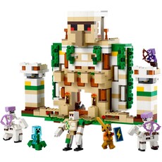 LEGO THE IRON GOLEM FORTRESS MINECRAFT