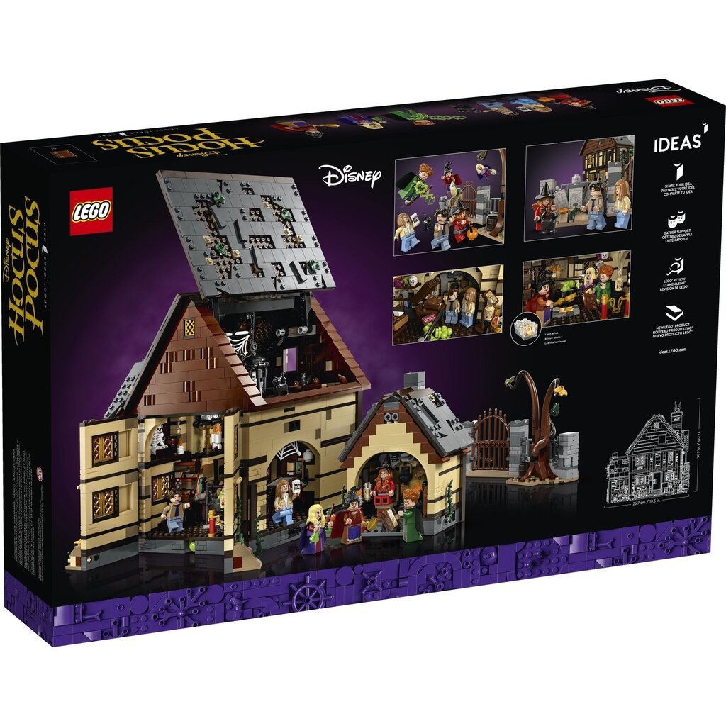 LEGO DISNEY HOCUS POCUS SANDERSON SISTERS' COTTAGE