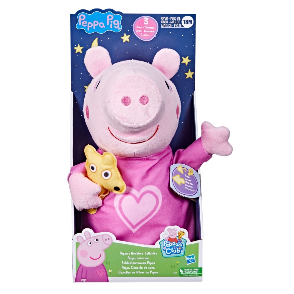 George Pig cuddly Plush  Peppa Pig • Magic Plush