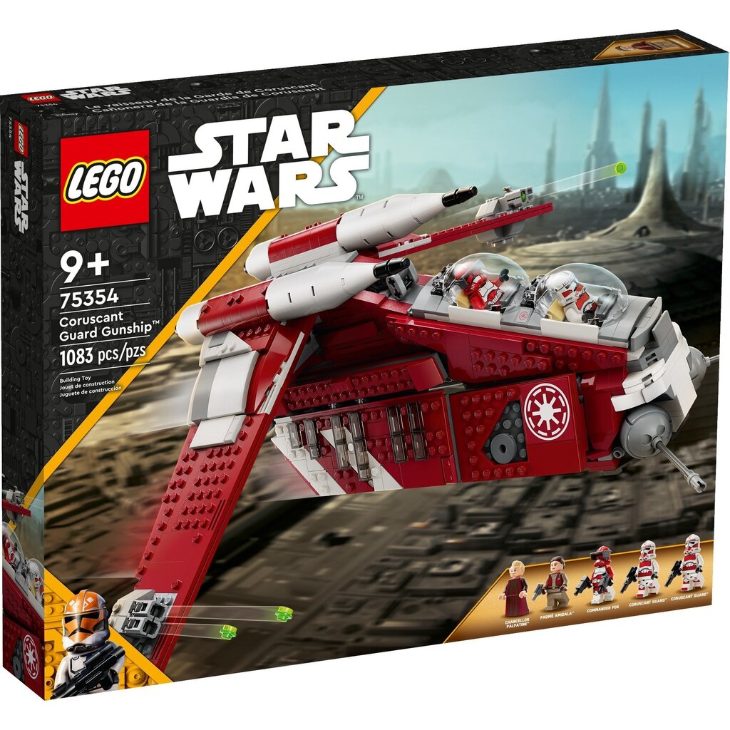 LEGO CORUSCANT GUARD GUNSHIP