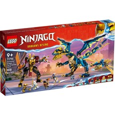 LEGO ELEMENTAL DRAGON VS. THE EMPRESS MECH**