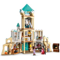 LEGO KING MAGNIFICO'S CASTLE