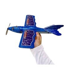 TANGLE AERO-STORM AEROBATIC STUNT PLANE