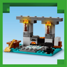 LEGO THE ARMORY MINECRAFT