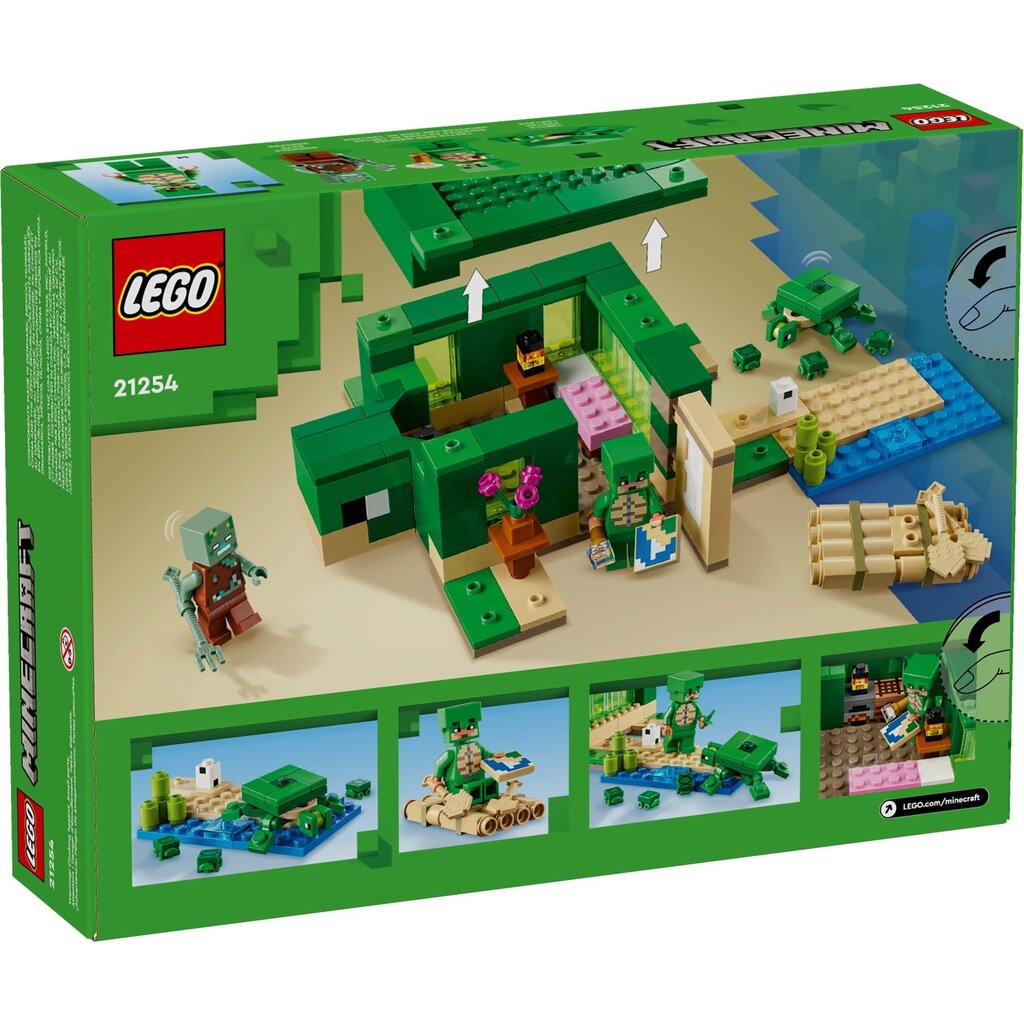 LEGO THE TURTLE BEACH HOUSE
