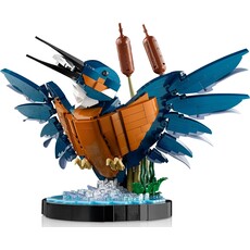 LEGO KINGFISHER BIRD