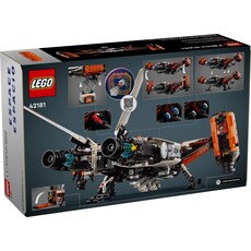 LEGO VTOL HEAVY CARGO SPACESHIP LT81