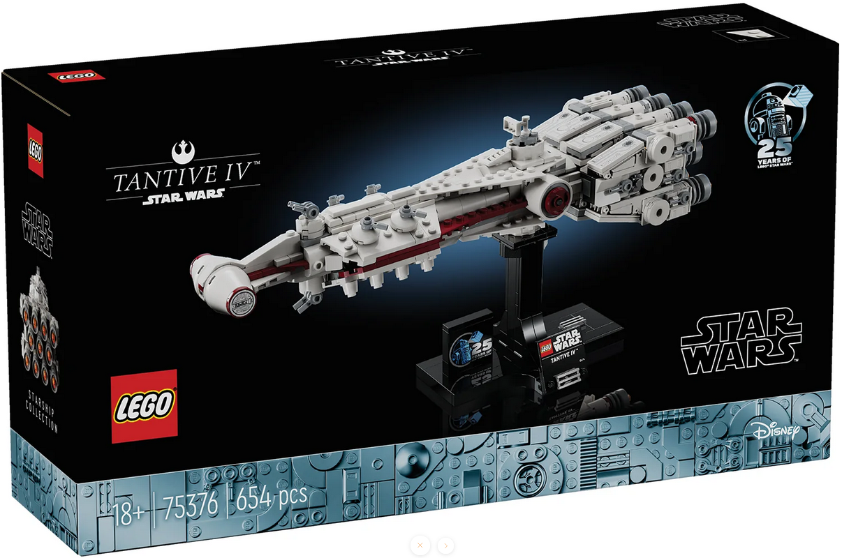 Amazon.co.jp: スター・ウォーズ ヴィンテージコレクション 3.75