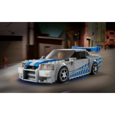 LEGO 2 FAST 2 FURIOUS NISSAN SKYLINE GT-R (R34)