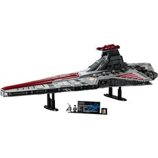 LEGO VENATOR-CLASS REPUBLIC ATTACK CRUISER UCS  EDITION