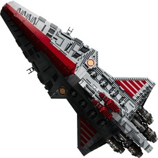 LEGO VENATOR-CLASS REPUBLIC ATTACK CRUISER UCS  EDITION