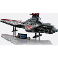 LEGO VENATOR-CLASS REPUBLIC ATTACK CRUISER UCS  EDITION