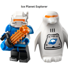 LEGO LEGO MINIFIGURE SERIES 26 SPACE*