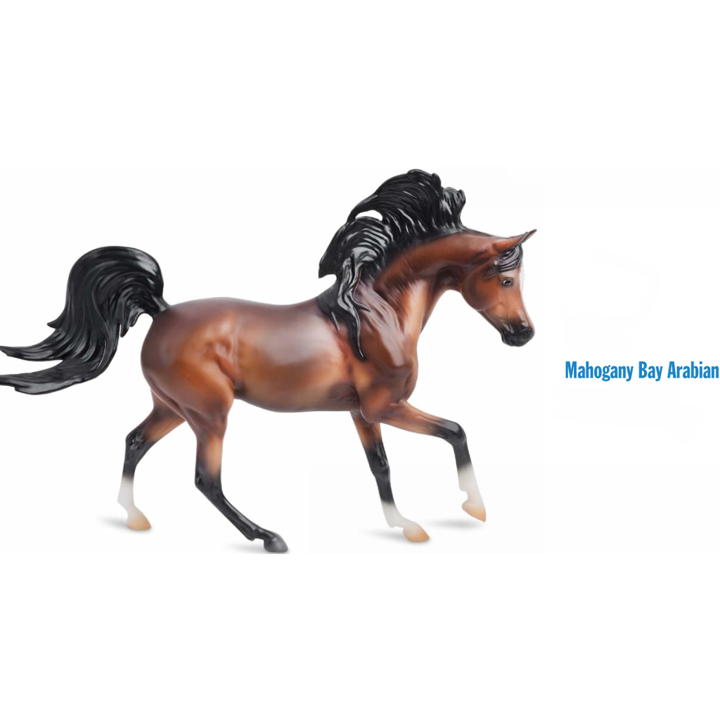 BREYER BREYER FREEDOM SERIES