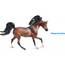 BREYER BREYER FREEDOM SERIES