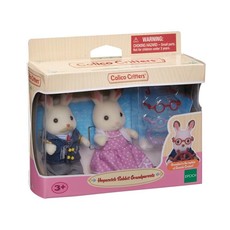 calico critters hopscotch rabbit