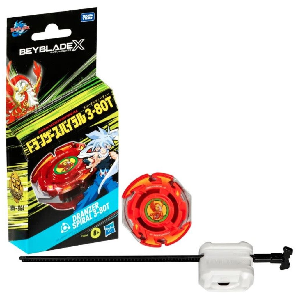 BEYBLADE BEYBLADE X DRANZER SPIRAL ANNIVERSARY SET