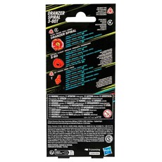 BEYBLADE BEYBLADE X DRANZER SPIRAL ANNIVERSARY SET