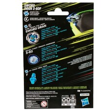 BEYBLADE BEYBLADE X STARTER PACK