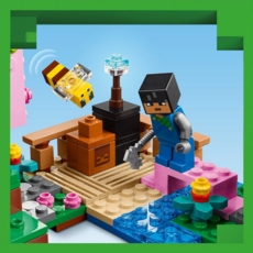 LEGO THE CHERRY BLOSSOM GARDEN