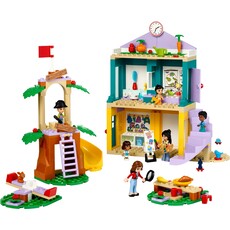 LEGO HEARTLAKE CITY PRESCHOOL*