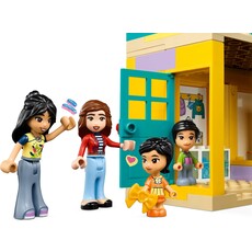 LEGO HEARTLAKE CITY PRESCHOOL*