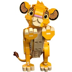 LEGO SIMBA THE LION KING CUB