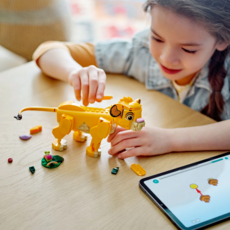 LEGO SIMBA THE LION KING CUB