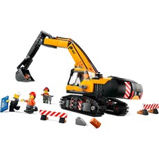 LEGO YELLOW CONSTRUCTION EXCAVATOR