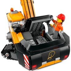 LEGO YELLOW CONSTRUCTION EXCAVATOR