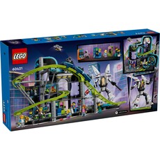 LEGO ROBOT WORLD ROLLER-COASTER PARK