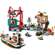 LEGO SEASIDE HARBOR WITH CARGO SHIP