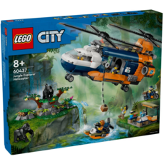 LEGO JUNGLE EXPLORER HELICOPTER