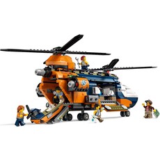 LEGO JUNGLE EXPLORER HELICOPTER AT BASE CAMP