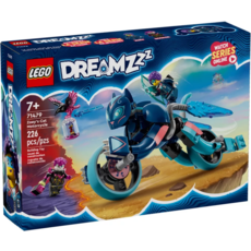 LEGO ZOEY'S CAT MOTORCYCLE