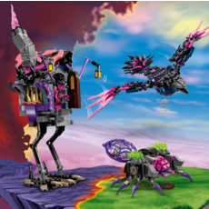 LEGO THE NEVER WITCH'S MIDNIGHT RAVEN
