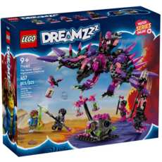 LEGO THE NEVER WITCH'S NIGHTMARE CREATURES