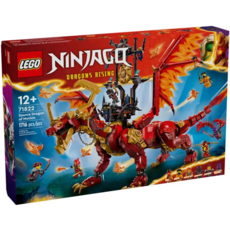 LEGO SOURCE DRAGON OF MOTION