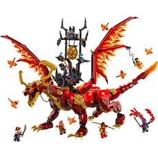LEGO SOURCE DRAGON OF MOTION