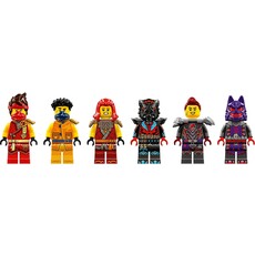 LEGO SOURCE DRAGON OF MOTION