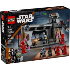 LEGO PAZ VIZSLA AND MOFF GIDEON BATTLE